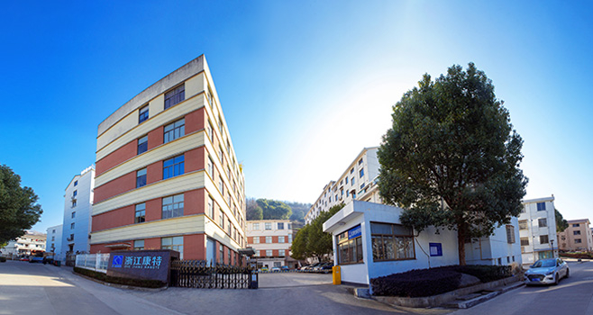 perusahaan Zhejiang Kangte Biotechnology Co., Ltd