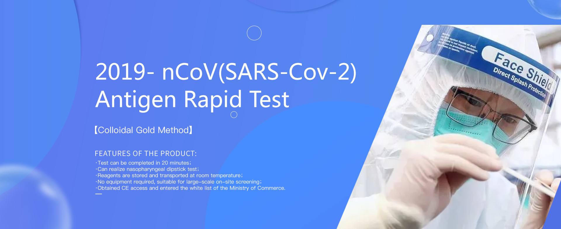 Zhejiang Kangte Bioteknologi Co, Ltd.