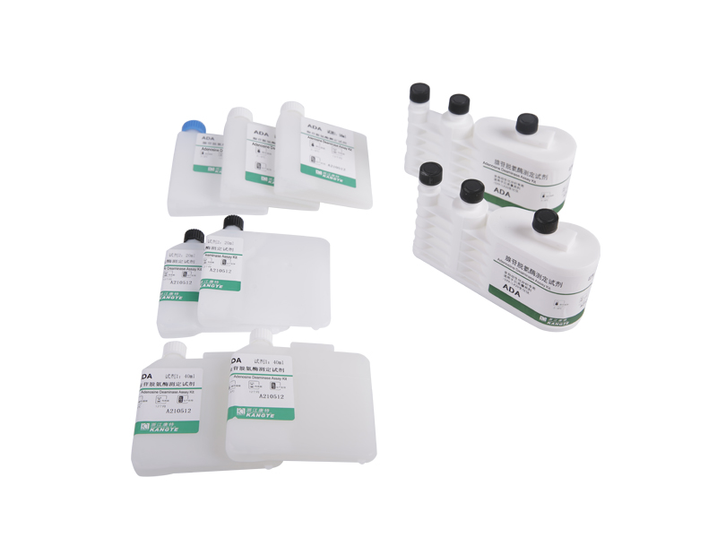 【ADA】Adenosine Deaminase Assay Kit (Metode Glutamat Dehidrogenase)