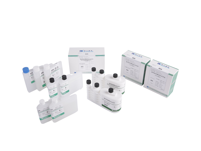 【ADA】Adenosine Deaminase Assay Kit (Metode Glutamat Dehidrogenase)