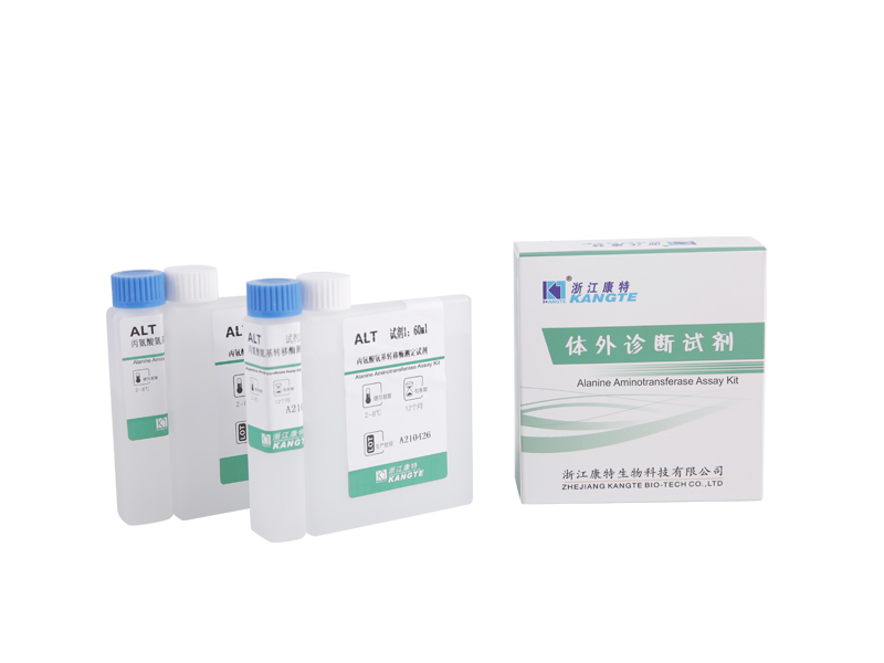 【ALT】Alanine Aminotransferase Assay Kit (Metode Substrat Alanine)