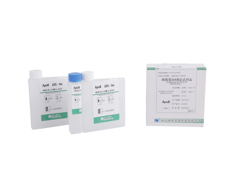 【ApoB】Apolipoprotein B Assay Kit (Metode Imunoturbidimetri)