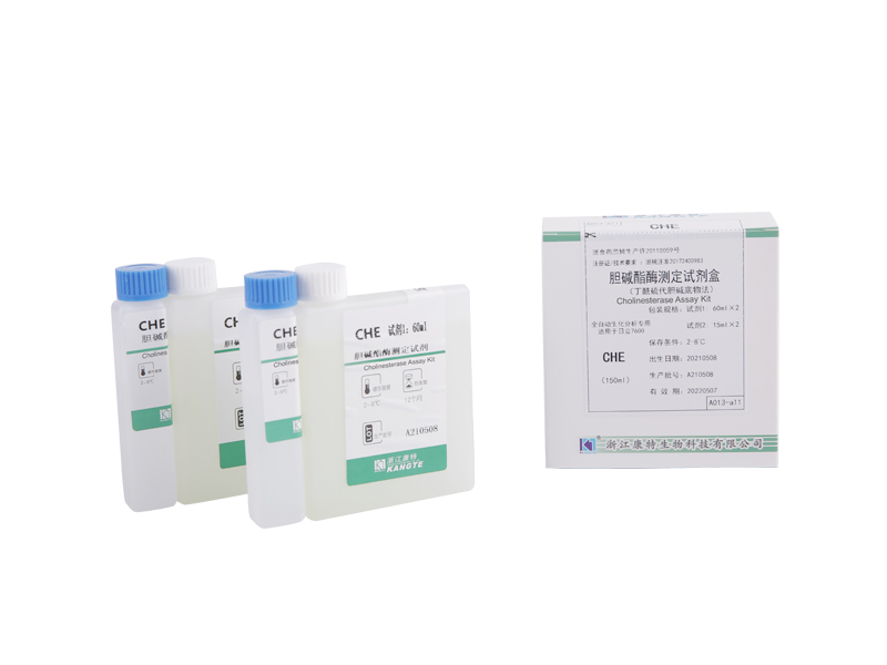 【CHE】Kit Uji Kolinesterase (Metode Substrat Butiriltiokolin)