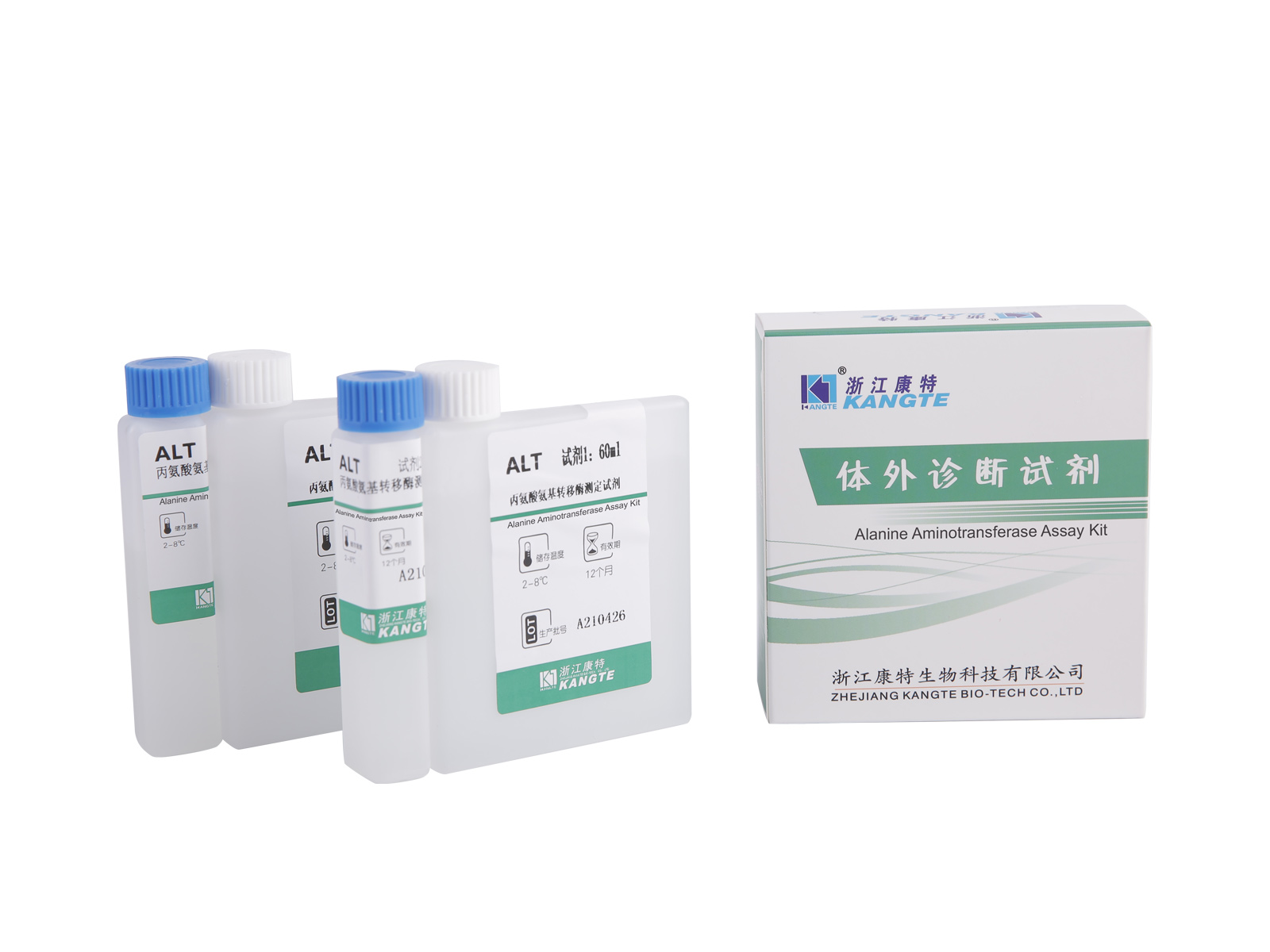 【ALT】Alanine Aminotransferase Assay Kit (Metode Substrat Alanine)