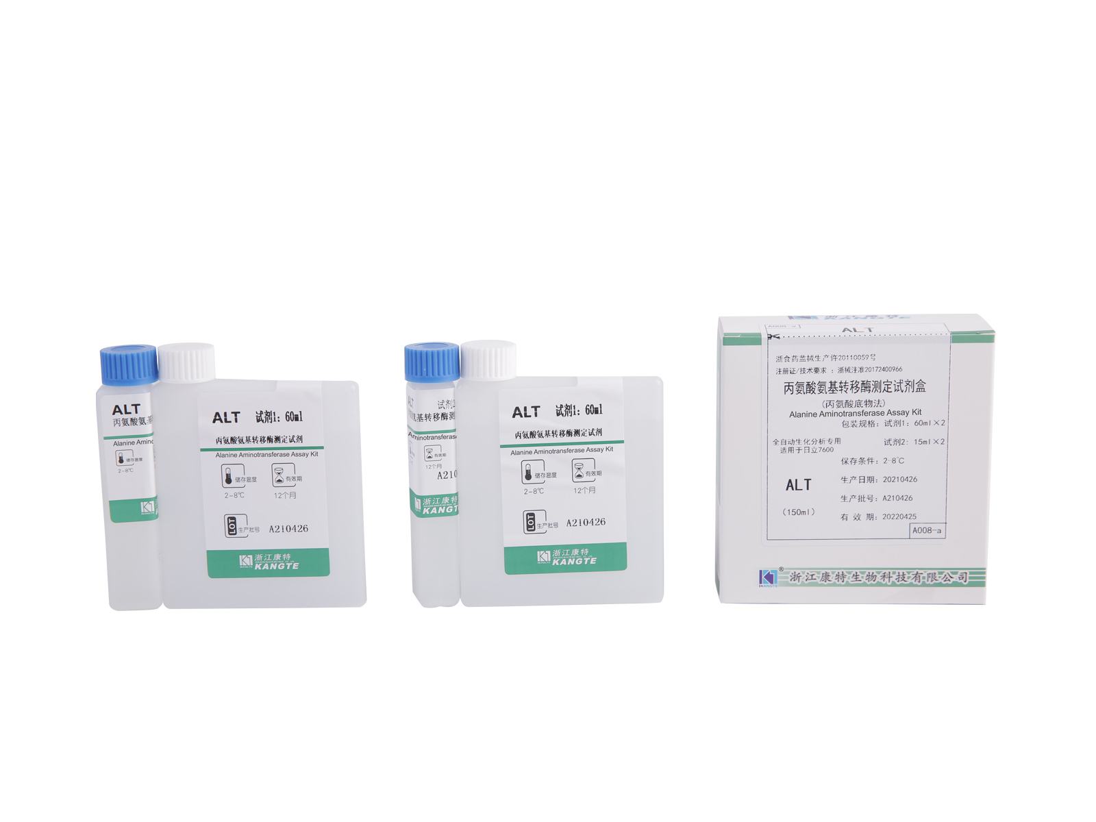 【ALT】Alanine Aminotransferase Assay Kit (Metode Substrat Alanine)