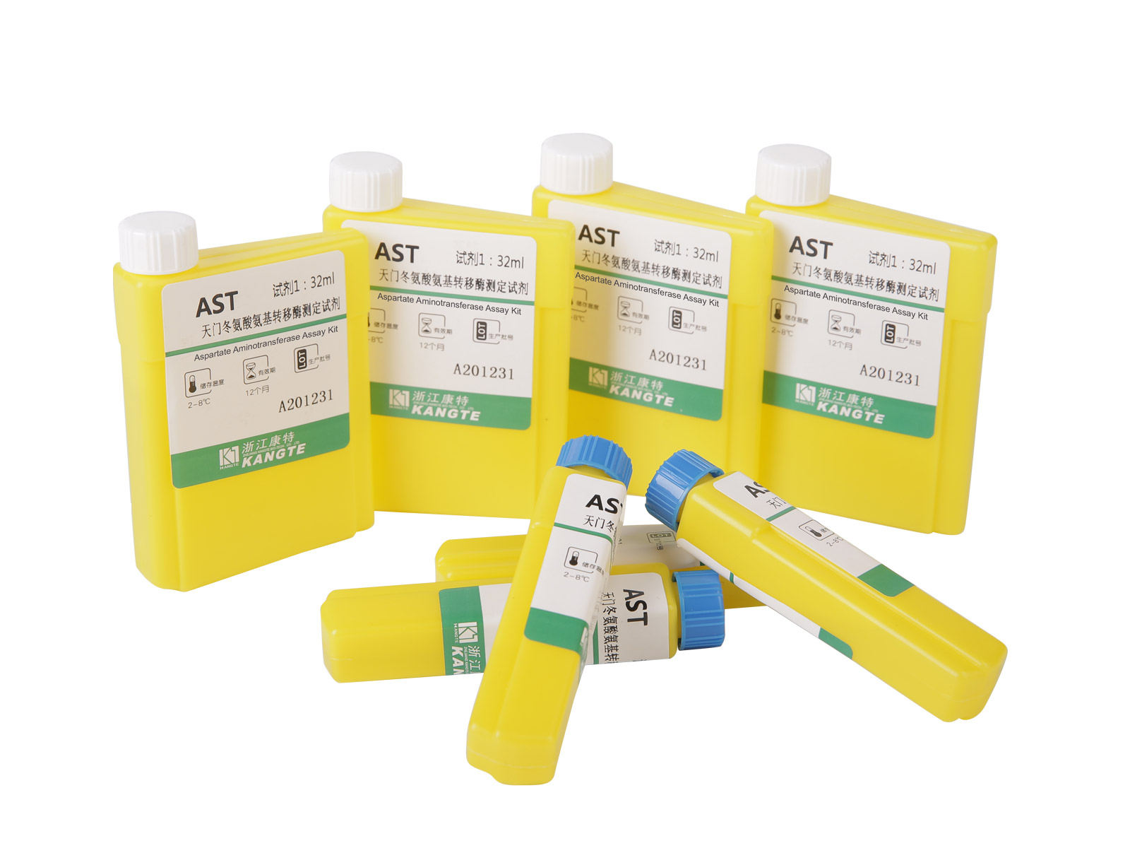 【AST】Alat Uji Aspartat Aminotransferase (Metode Substrat Aspartat)