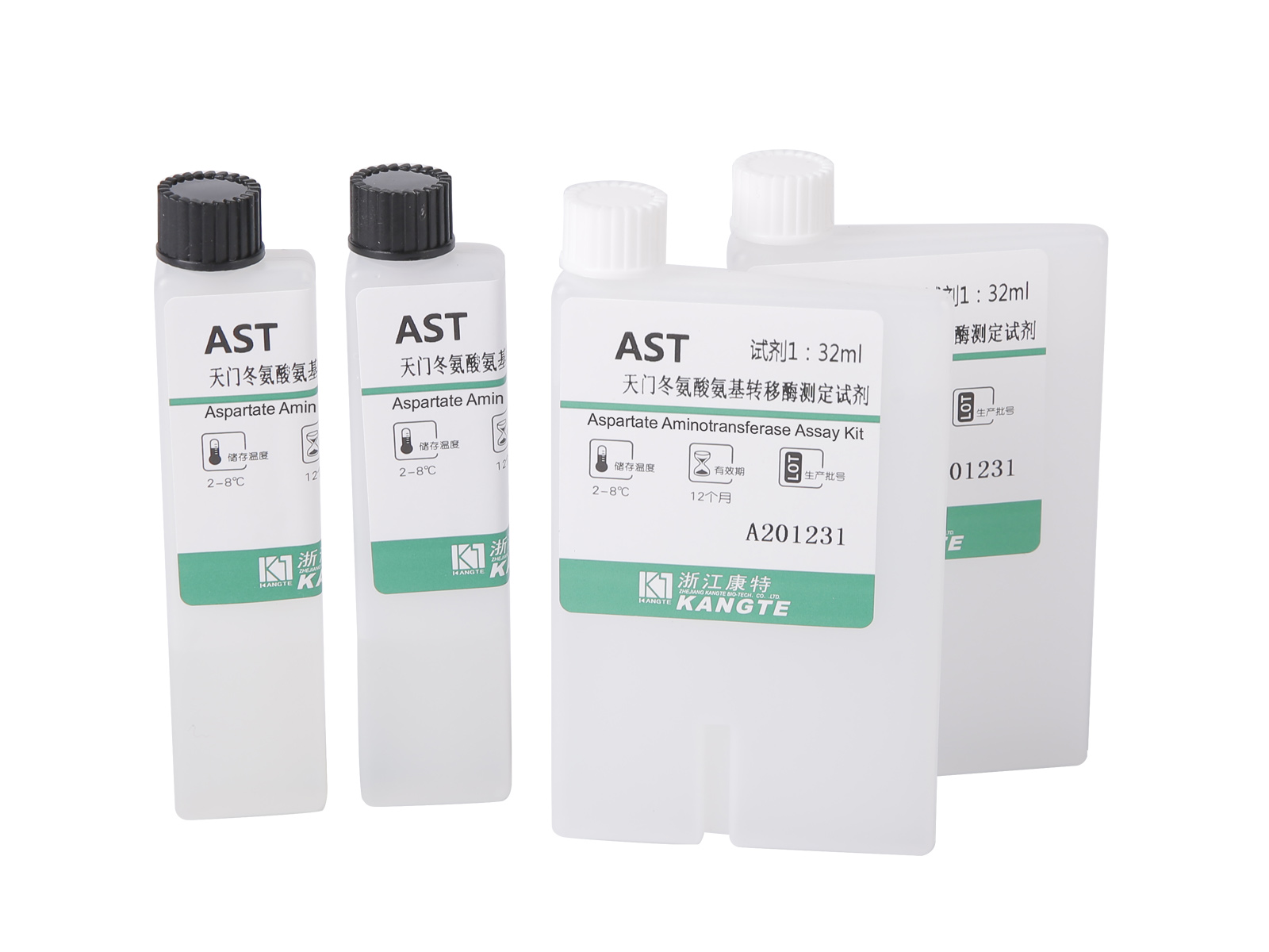 【AST】Alat Uji Aspartat Aminotransferase (Metode Substrat Aspartat)