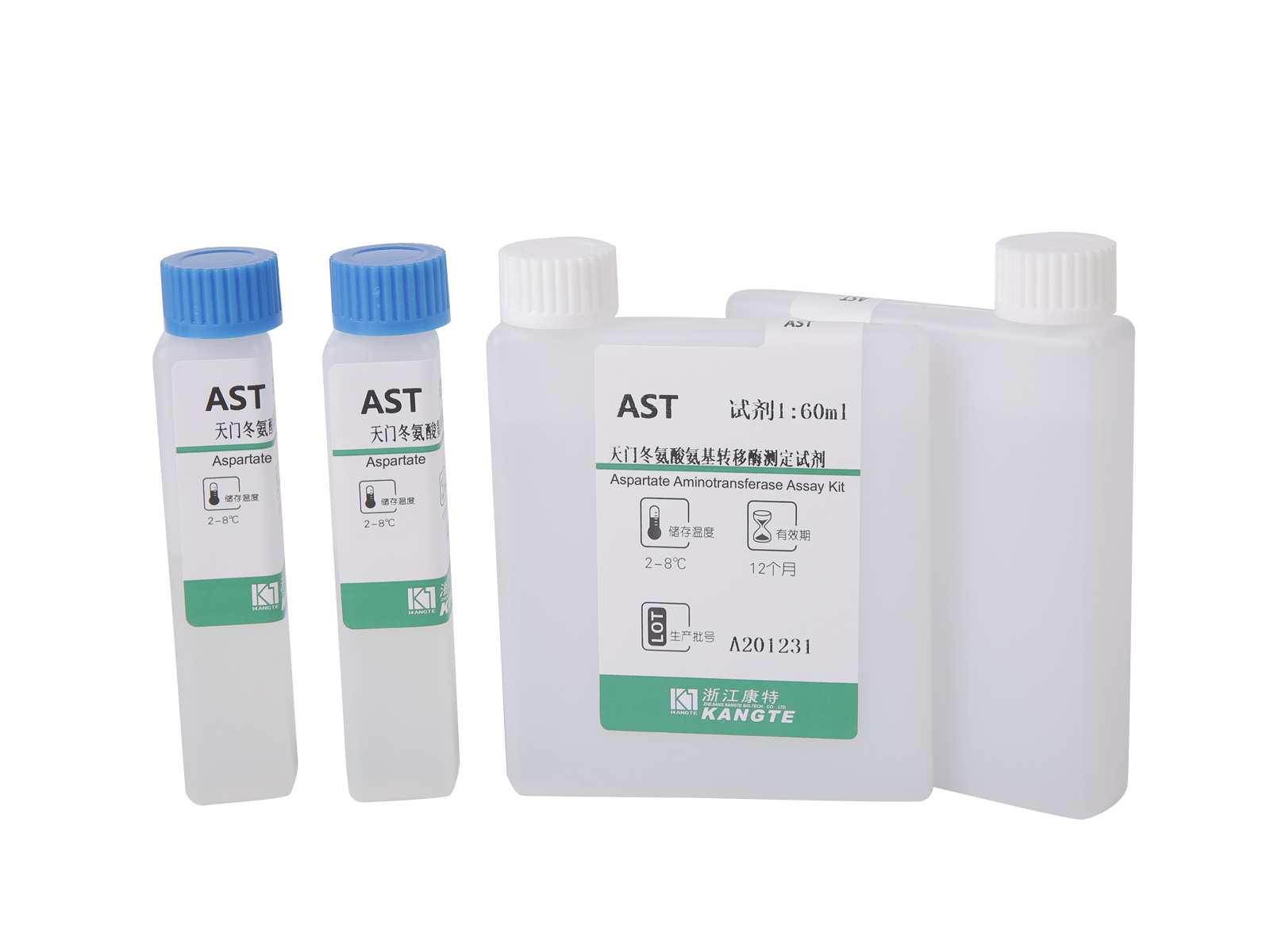 【AST】Alat Uji Aspartat Aminotransferase (Metode Substrat Aspartat)