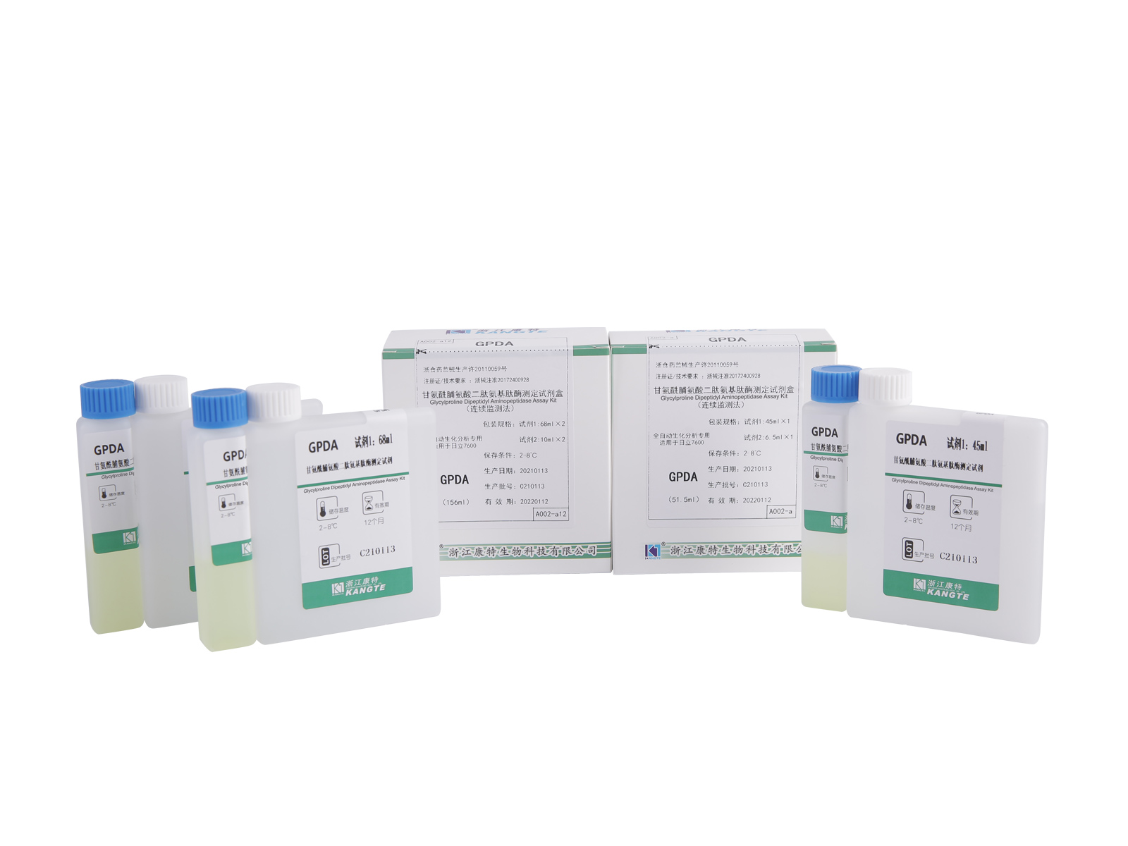 【GPDA】Glycylproline Dipeptidyl Aminopeptidase Assay Kit (Metode Pemantauan Berkelanjutan)