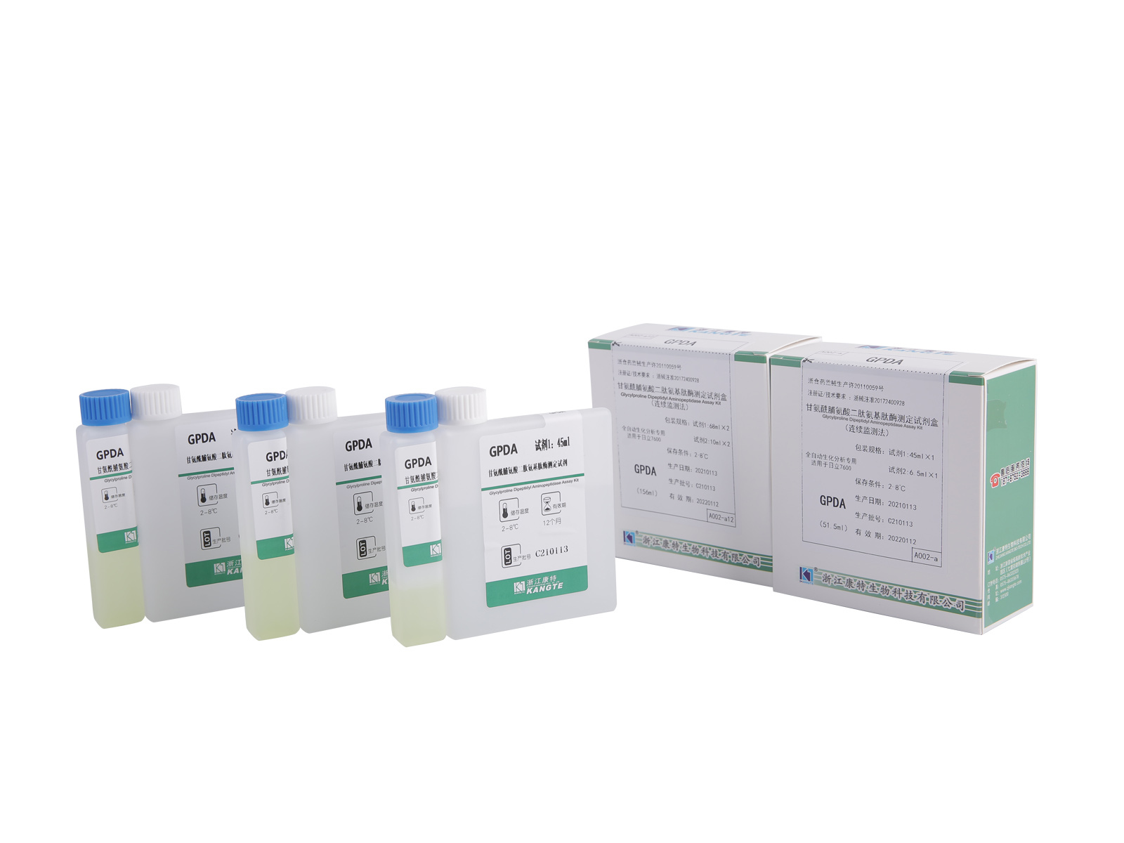 【GPDA】Glycylproline Dipeptidyl Aminopeptidase Assay Kit (Metode Pemantauan Berkelanjutan)