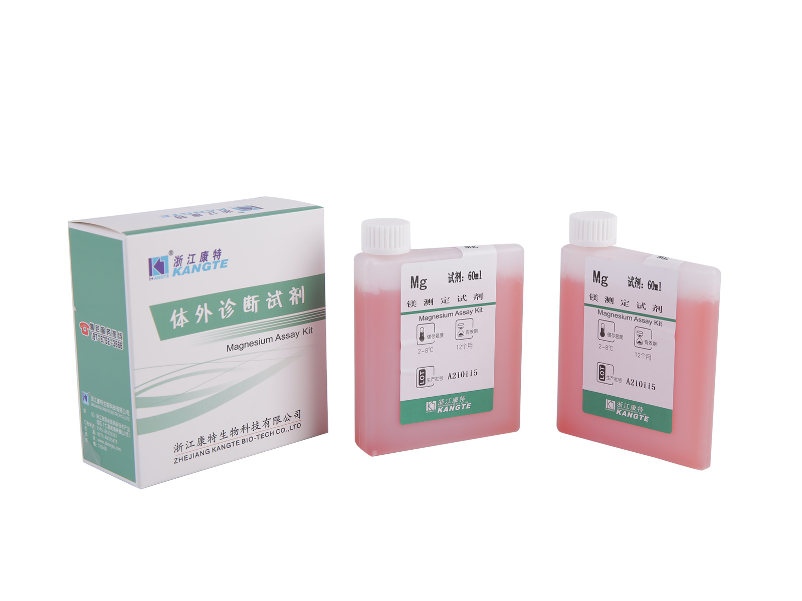 【Mg】Kit Uji Kadar Magnesium (Metode Kolorimetri Kompleks Calmagite)