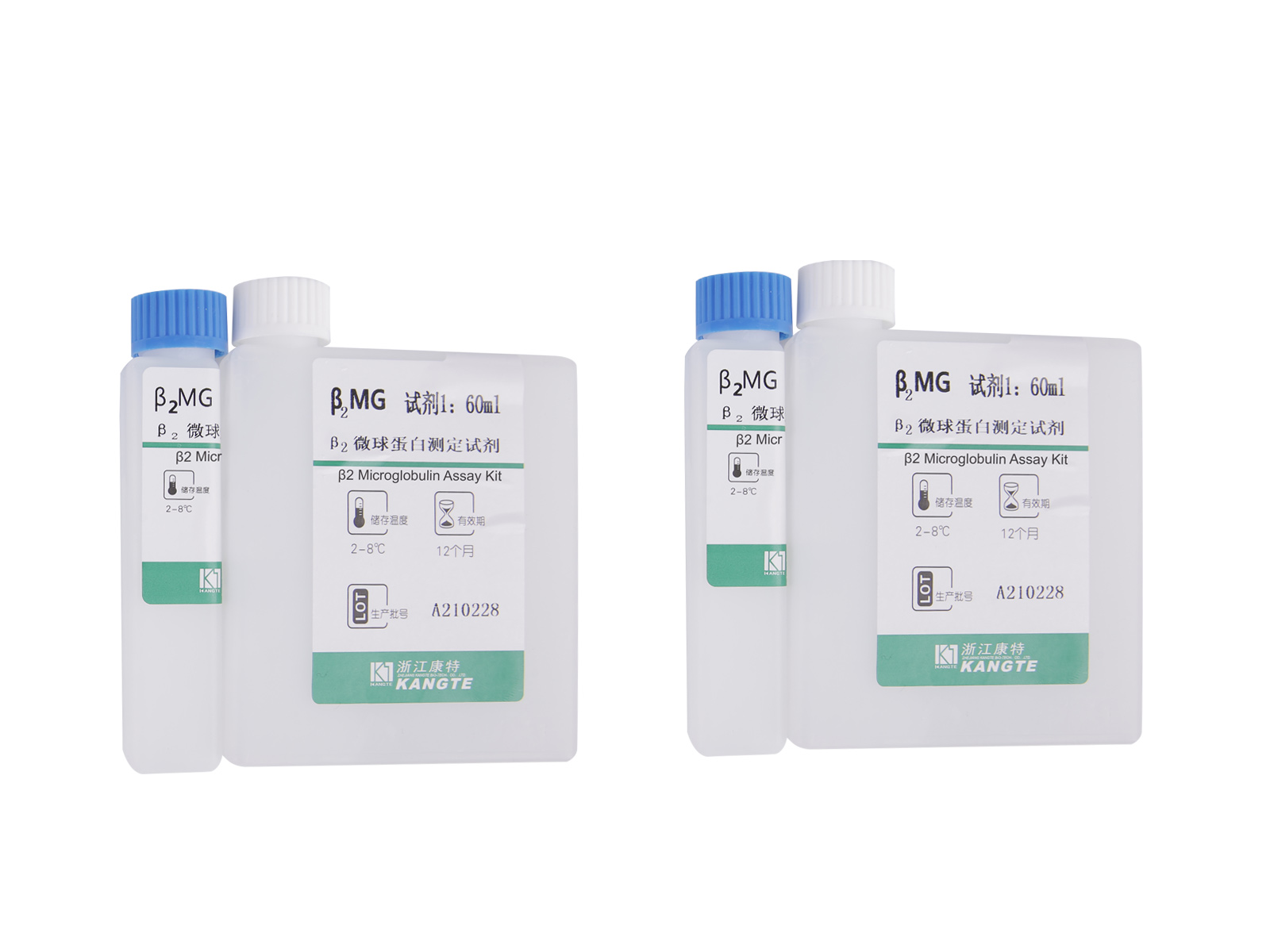 【β2-MG】β2 Microglobulin Assay Kit (Metode Imunoturbidimetri Lateks yang Ditingkatkan)