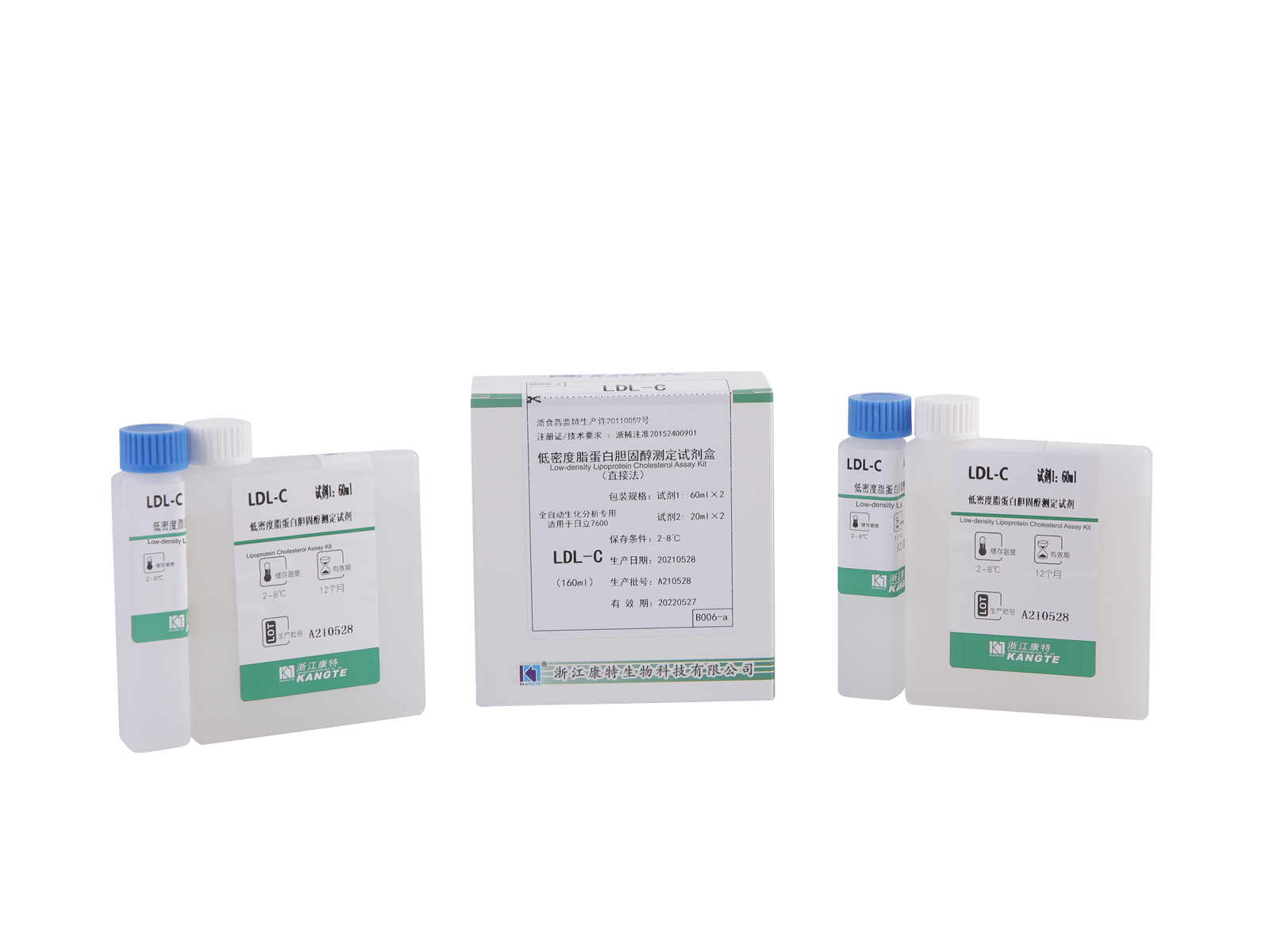 【LDL-C】Alat Uji Kolesterol Lipoprotein Densitas Rendah (Metode Langsung)